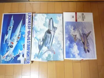 하세가와 항공기 프라모델 묶음 판매