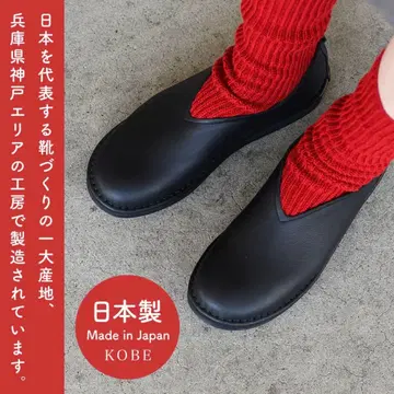 ramble comfort 블랙 슬립온 24.5cm EEE 폭