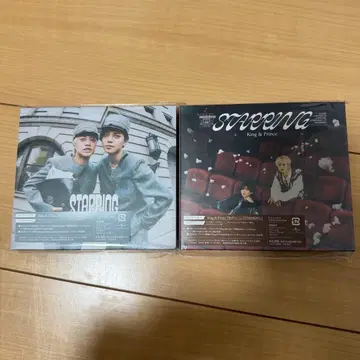 King & Prince STARRING 초회 한정판 A B