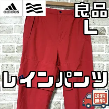 [ 24시간 이내/선착순 ] 아디다스 골프 남성용 레인 팬츠 L 사이즈