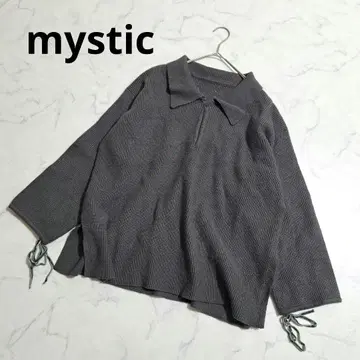 mystic 긴팔 니트 빅 실루엣 그레이 프리 사이즈
