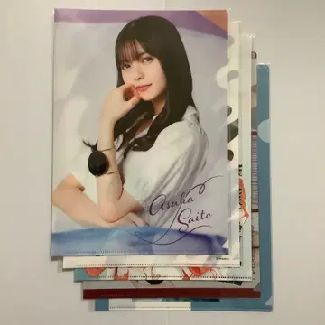 [ 사이토 아스카 ] A4 클리어 파일 5종 노기자카46