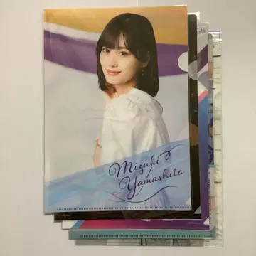 [ 야마시타 미즈키 ] A4 클리어 파일 5종 노기자카46