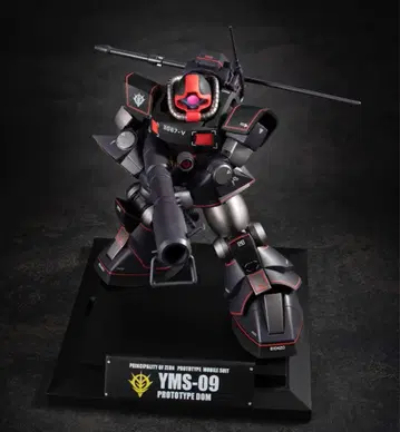 로봇혼 프로토타입 돔 ver. A.N.I.M.E. MS MUSEUM