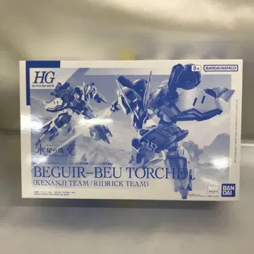 1/144 HG 베기루베우토르슈 (케난지 소속기/리드릭 소속기)