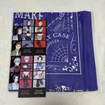 브레이 마이 혜택