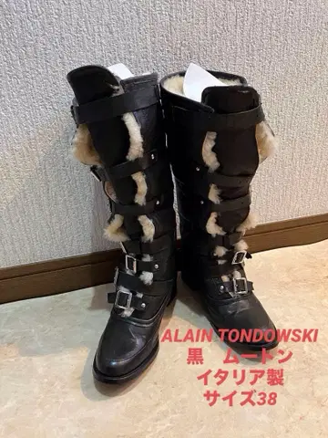 ALAIN TONDOWSKI 가죽 무스탕 이탈리아제 레어 따뜻함