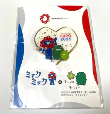 미야쿠미야쿠 & 캬쿠로 모리조 핀 배지 세트