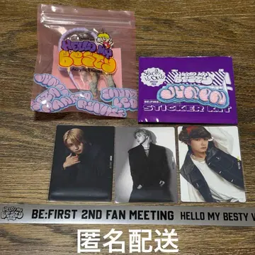 BE:FIRST JUNON 5종 세트 팬미팅 아크릴 키링 트레이딩 카드