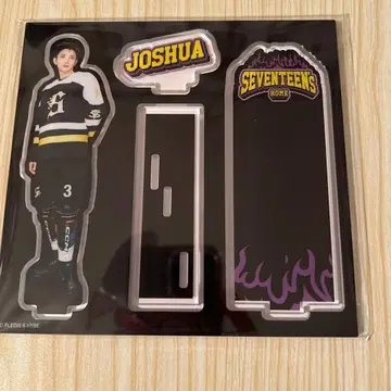SEVENTEEN'S HOME 2025 아크릴 스탠드 조슈아