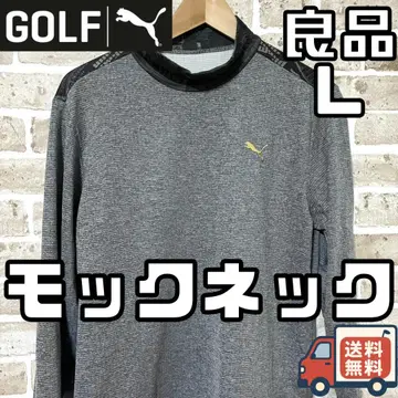 [ 24시간 이내/선착순 ] 푸마 골프 남성용 긴팔 모크넥 L 사이즈