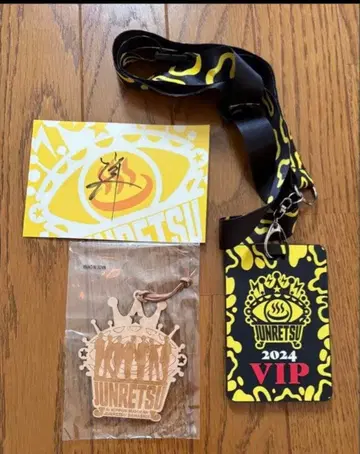 준열 무도관 굿즈 이와나가 산타 친필 사인 카드 기타