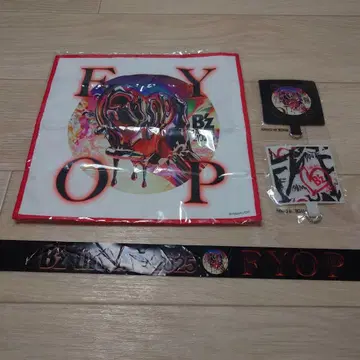 B'z FYOP 화이트 파이버 타월 & 폰탭 2종