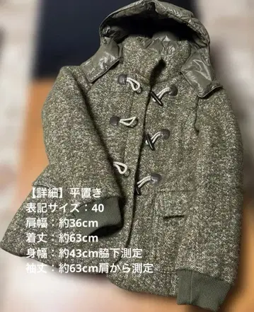 론 헤르만 구매 울 알파카 다운 자켓 여성용