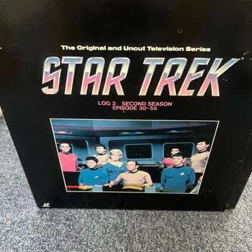 STAR TREK LOG 2 DVD