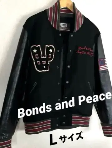 Bonds and Peace 바시티 자켓 천연 가죽 L 사이즈