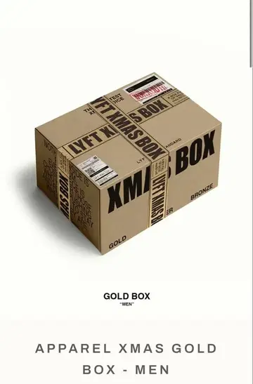 LYFT 크리스마스 박스 골드 ( M 사이즈 )