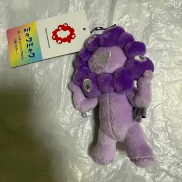 미야쿠미야쿠 최애 컬러 퍼플 보라색 볼체인 마스코트