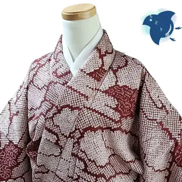 C36 치도리야 기모노 코몬 시보리 빨간색 구름 노을