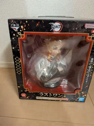 제일복권 귀멸의 칼날 ~마음을 불태워라~ 라스트 원상