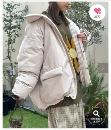 차오패닉 폴리타스란 충전솜 하프 해피 자켓