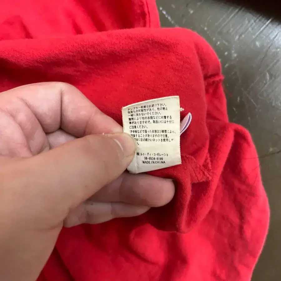 9번째 상품 이미지