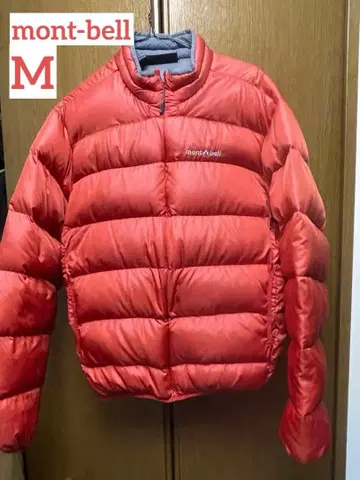 mont-bell 오렌지 다운 자켓