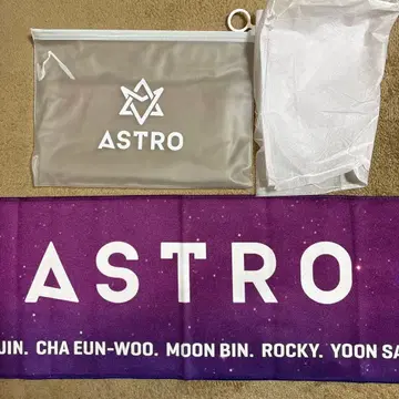 ASTRO 슬로건