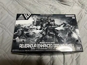 30MM 1/144 레벨 노바 (육전 강화 사양)