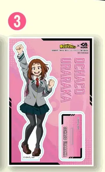 쿠라스시 나의 히어로 아카데미아 아크릴 스탠드 2025 오챠코