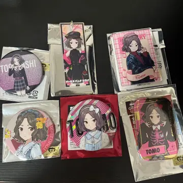 걸즈 밴드 클라이 에비즈카 토모 캔뱃지 세트