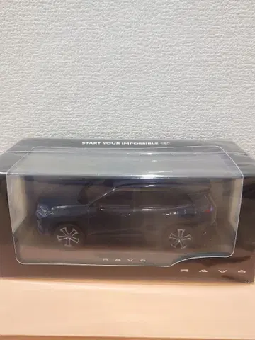 신형 RAV4 Z 하이브리드 컬러 샘플 새상품 매시브 그레이