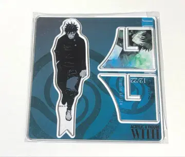 주술회전 후시구로 메구미 생일 아크릴X 피규어 아크릴 스탠드