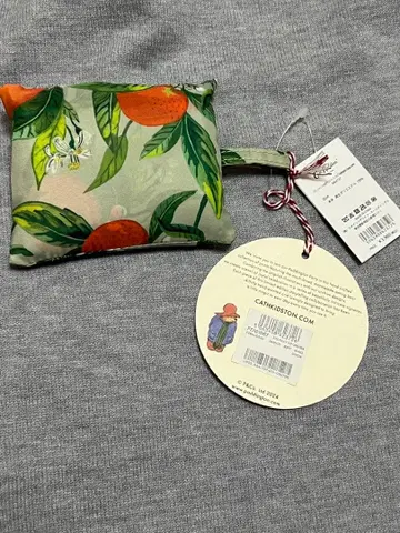 캐스키드슨 x 패딩턴 폴더웨이 쇼퍼