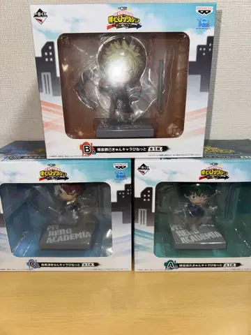 나의 히어로 아카데미아 피규어 세트 미개봉 새상품
