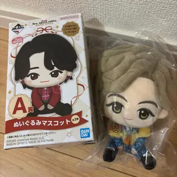 미세스 그린애플 봉제 인형 마스코트 제일복권