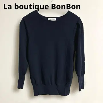 La boutique BonBon 쿨 터치 UV 파워 숄더 총침 니트
