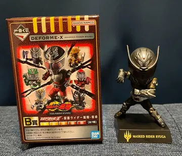 가면라이더 류우키 제일복권 B상 SD 데포르메쿠스 가면라이더 류우가