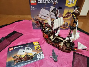 [ 무료배송 ] LEGO 해적선