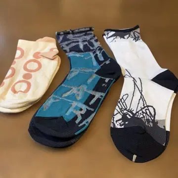 미사용 새상품 센소유니코 메후 삭스 2 & 메후 삭스 1