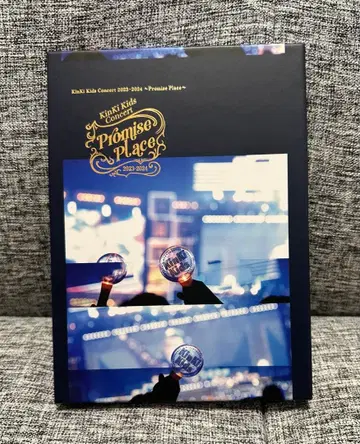 KinKiKids 'Promise Place' Blu-ray 초회 한정반