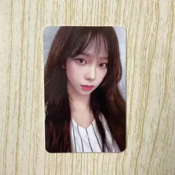 aespa Better Things 야구 MD 트레이딩 카드 카리나