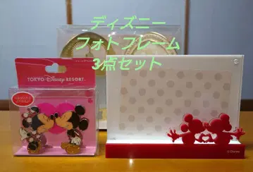 디즈니 사진 프레임 3세트