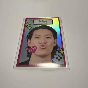 요시모토 코레카 시모후리 묘죠 쏘소힌 키스샷