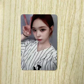 aespa Better Things 야구 MD 트레이딩 카드 윈터