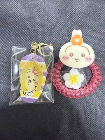 치이카와 토끼 비치 샌들 키링 코일 머리끈 미사용 새상품