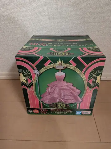 라스트 원상 WICKED 액세서리 토르소 마네킹 그린