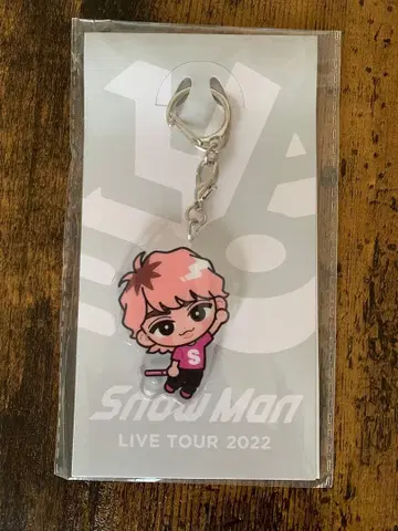 [ 흠집 있음 ] 아크릴 키링 사쿠마 다이스케 군 삭쿤 Snow Man