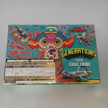 GENERATIONS from EXILE TRIBE