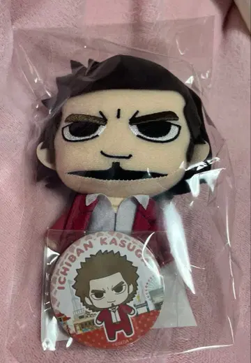 카스가 이치반 봉제 인형